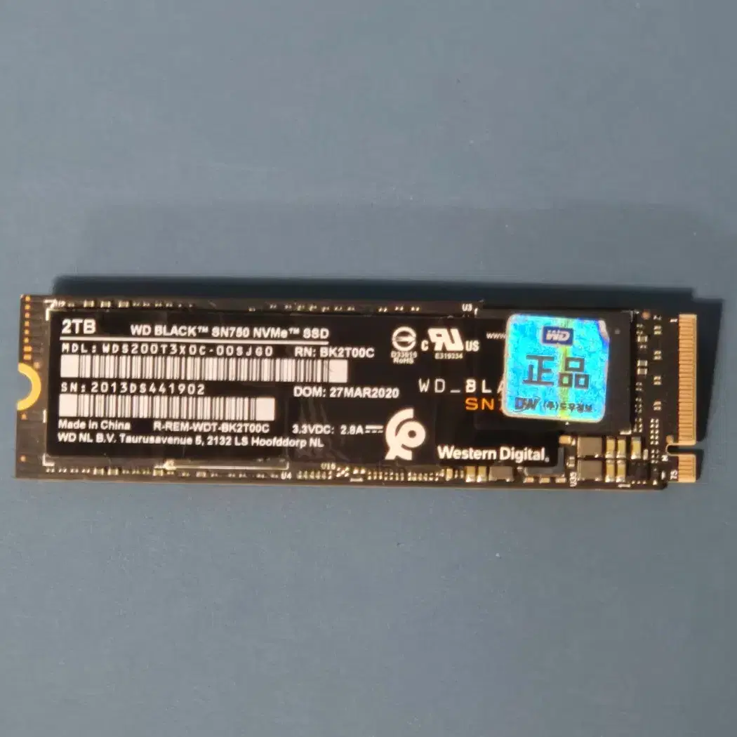 WD_BLACK SN750 NVME 2TB (2테라) 판매