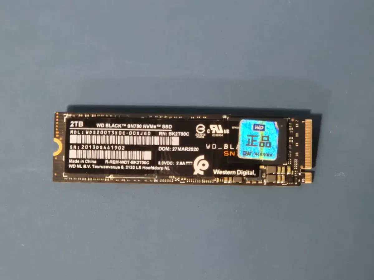 WD_BLACK SN750 NVME 2TB (2테라) 판매