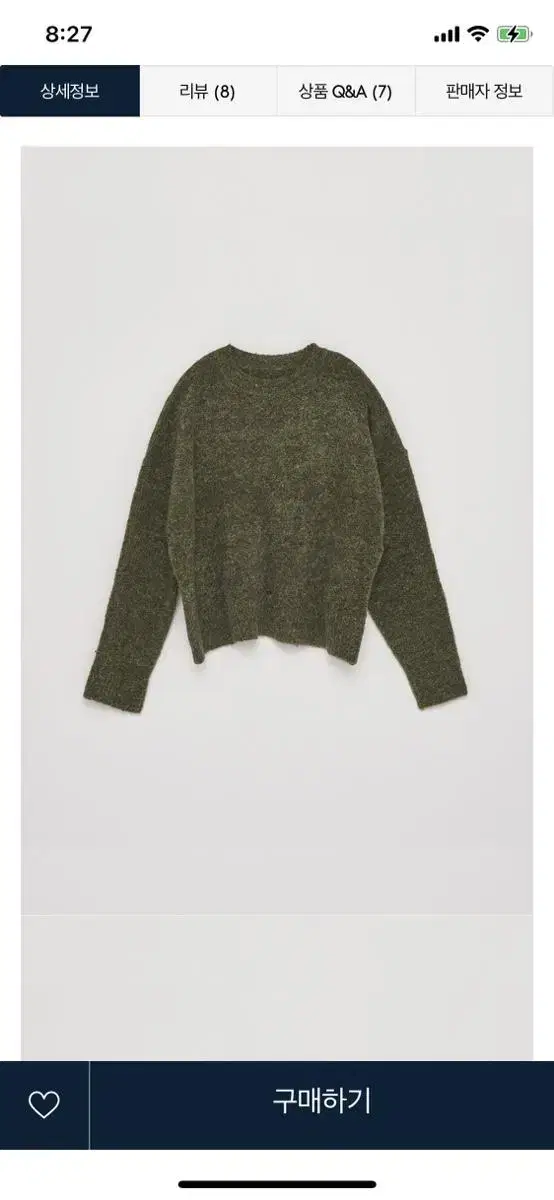 Matinkim pullover knit khaki deinet dainit