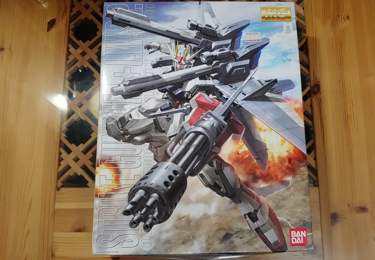 MG Strike GundamIWSP sealed New Products Vahn Gunpla Pramodel Seeds