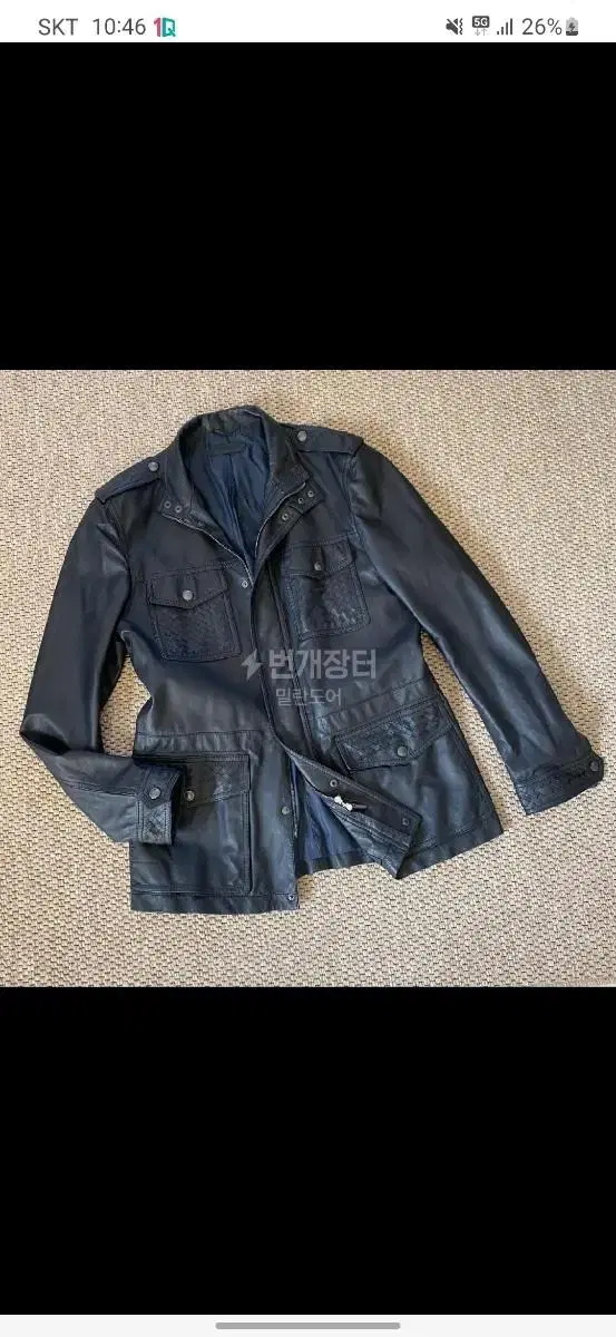 Bottega Veneta Leather Jacket sells