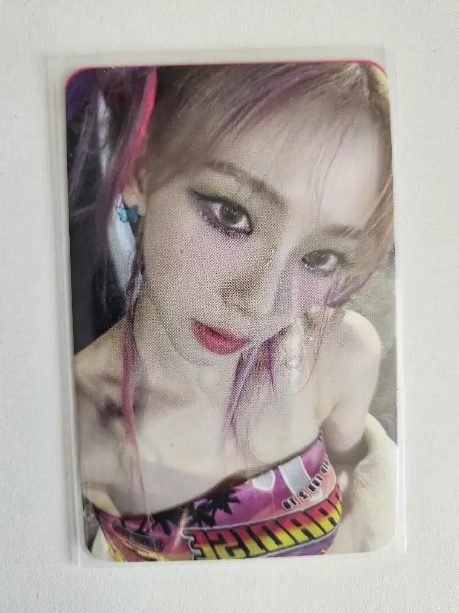 My world star river karina pre-order benefit photocard poka