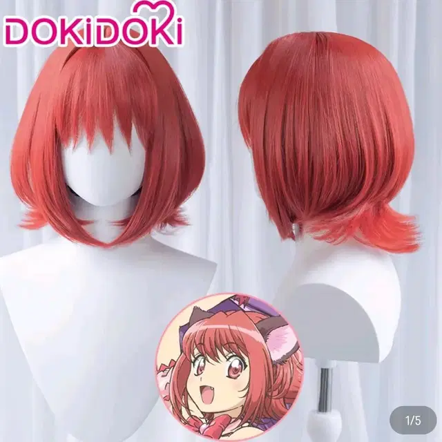 DOKiDOKi 빨간 단발 가발 홍베리 이치고 가발