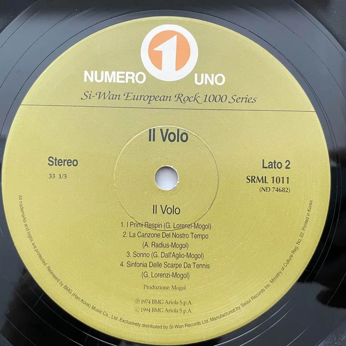 Il Volo - Il Volo LP (NM/NM, 시완레코드)