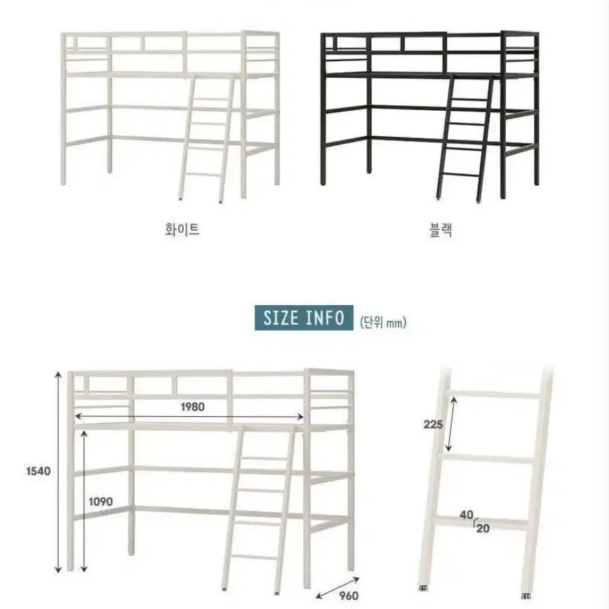 퍼니엘 북카페M벙커침대