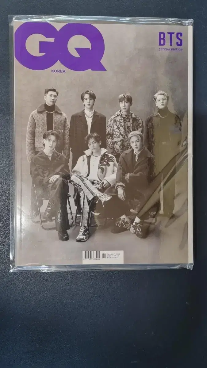 BTS Magazines