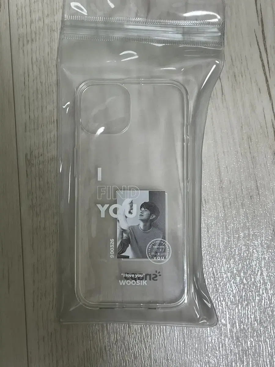 I have an unsealed choi wooshik cell phone case for sale!