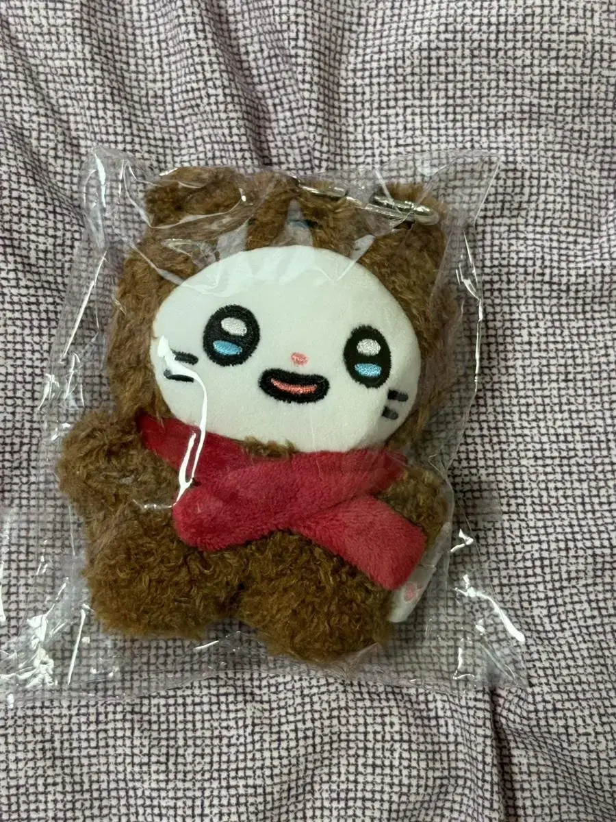 NyahanMen's Chunbae Bear Mini Doll Keyring Unsealed