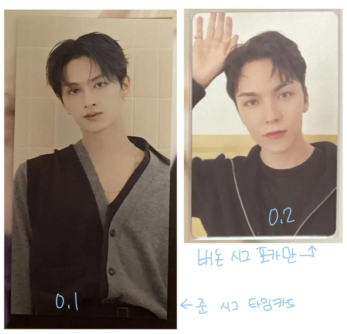 Seventeen seasons greetings components bulk wts photocard timecard miniposter jun vernon