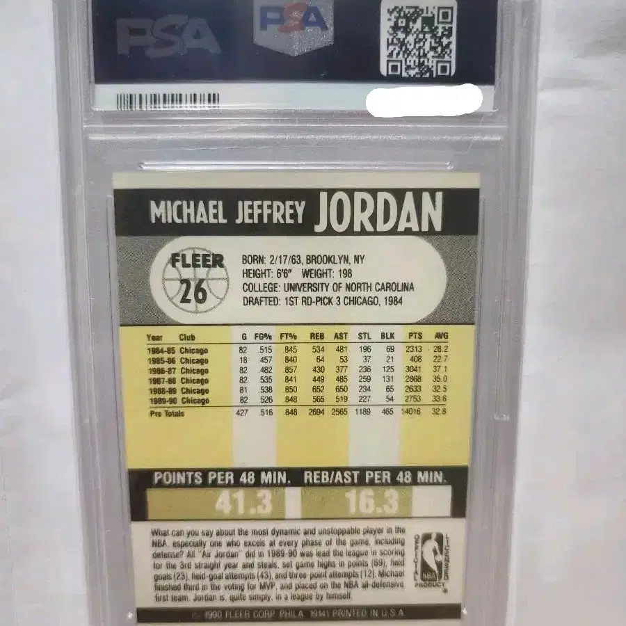 1990 플리어 마이클 조던 PSA 9