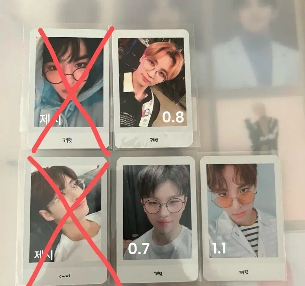 Seventeen Glasses Photocard