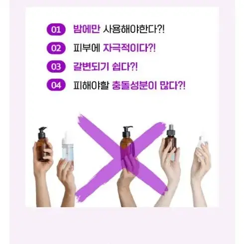 성분에디터 머루포도 비타C 다크 스팟 크림 50ml 미백특허 잡티크림새