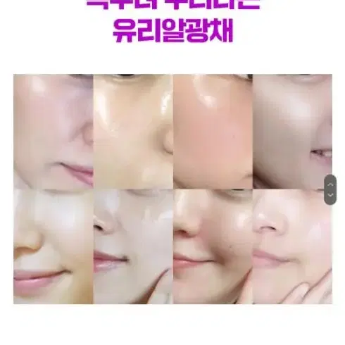 성분에디터 머루포도 비타C 다크 스팟 크림 50ml 미백특허 잡티크림새