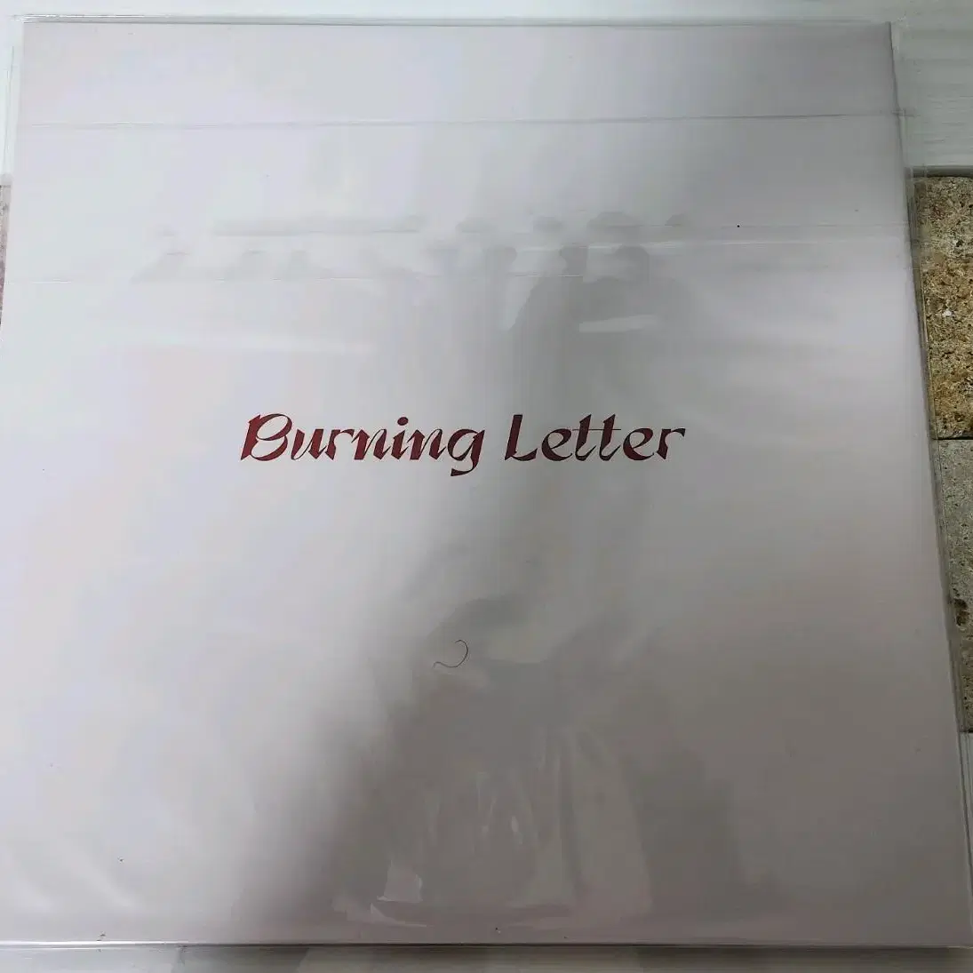 안다영 - Burning Letter (LP)