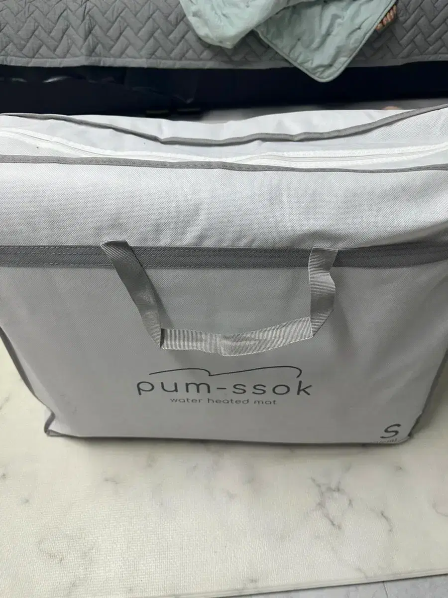 품속 온수매트 | 브랜드 중고거래 플랫폼, 번개장터