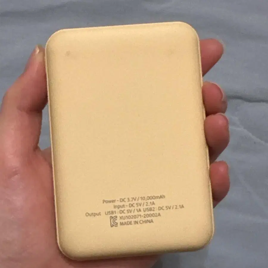 카카오 보조배터리 10000mAh