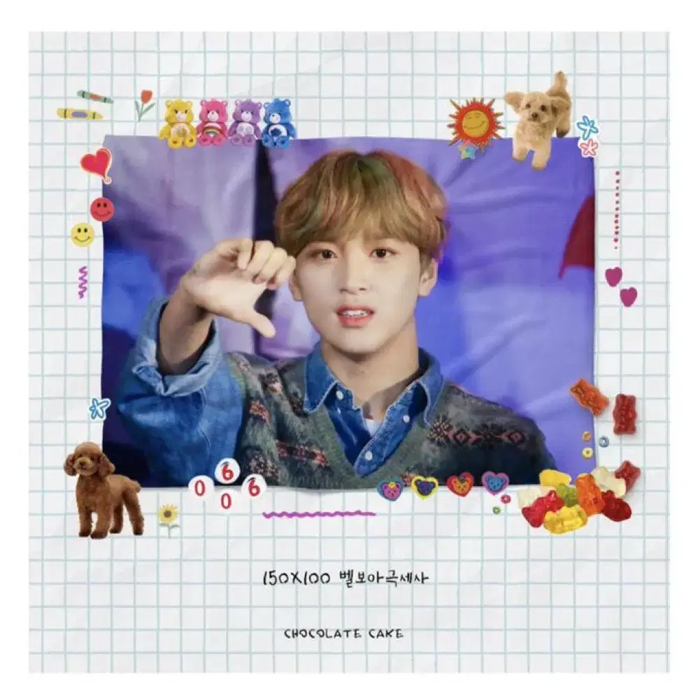 Unsealed haechan Blanket wts Everland Choccake Blanket Choccake Dream Show3