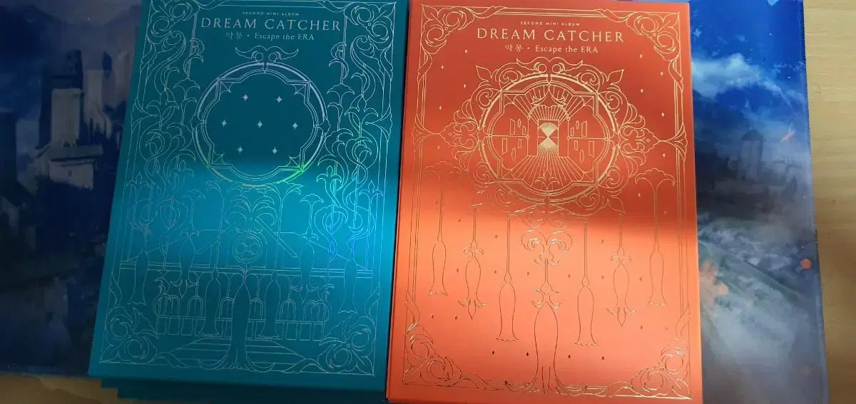 dreamcatcher u&i unsealed album 3set sells