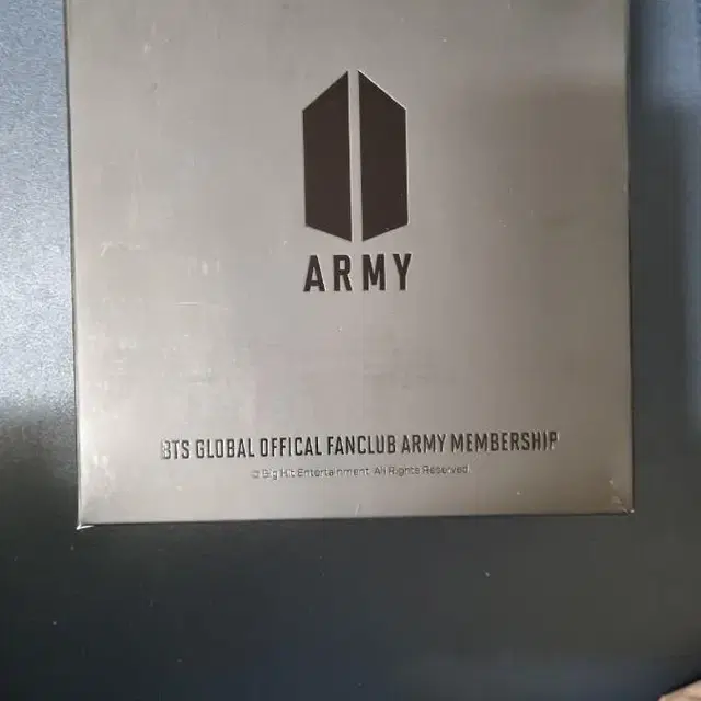 방탄소년단 아미멤버쉽 북라이트양도