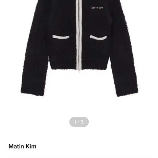 마뗑킴 니트집업 line pointed hoody zip cardigan