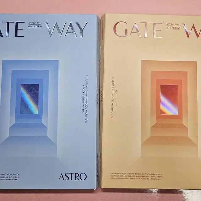 아스트로 GATEWAY 앨범