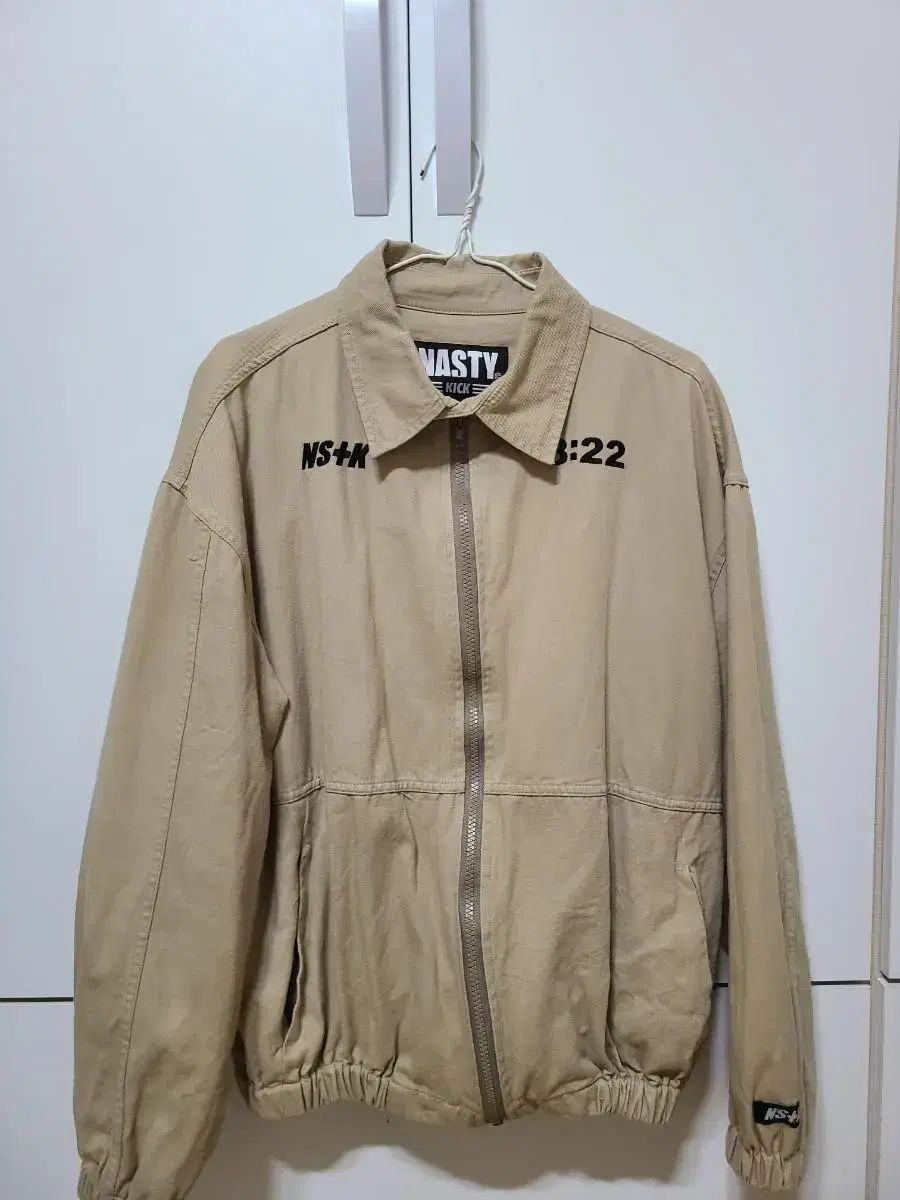 Nestiquick Coach Jacket