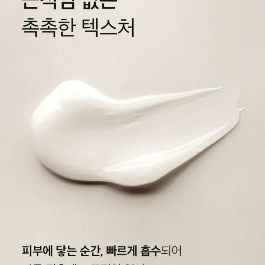 [새상품]핸드향수/우디향/100ml/공스킨