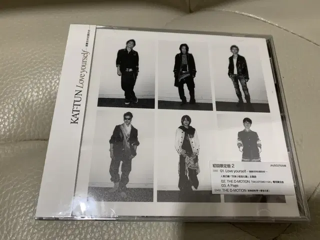 미개봉 KAT-TUN 캇툰 초회한정반2 싱글 CD+DVD 홍콩판