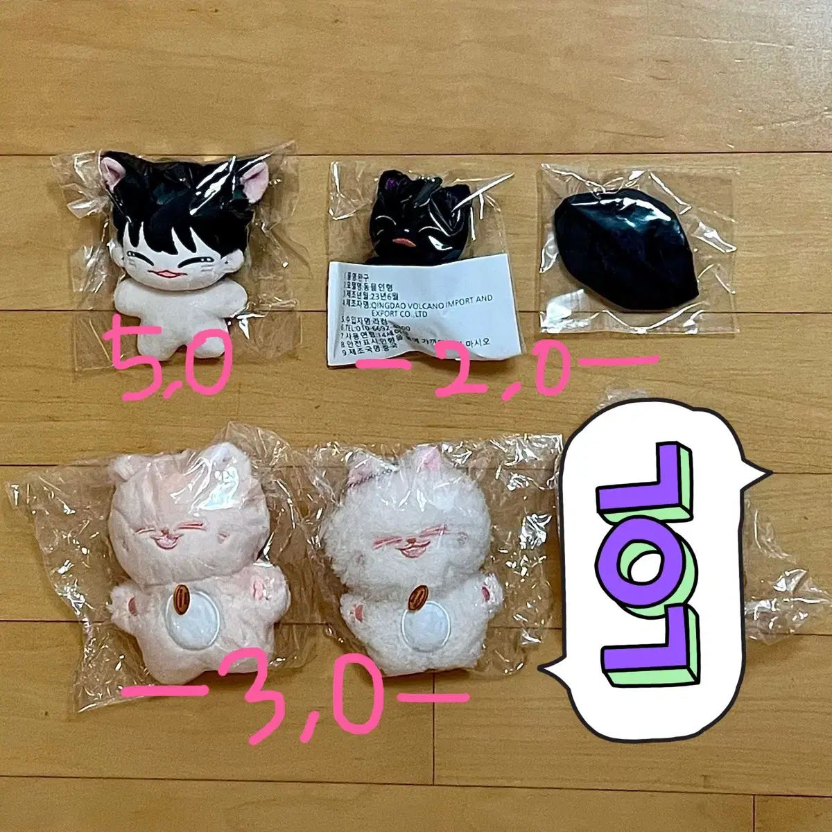 chenle doll sealed wts kongler chongkomi dreamy fluffy nct dream dolls