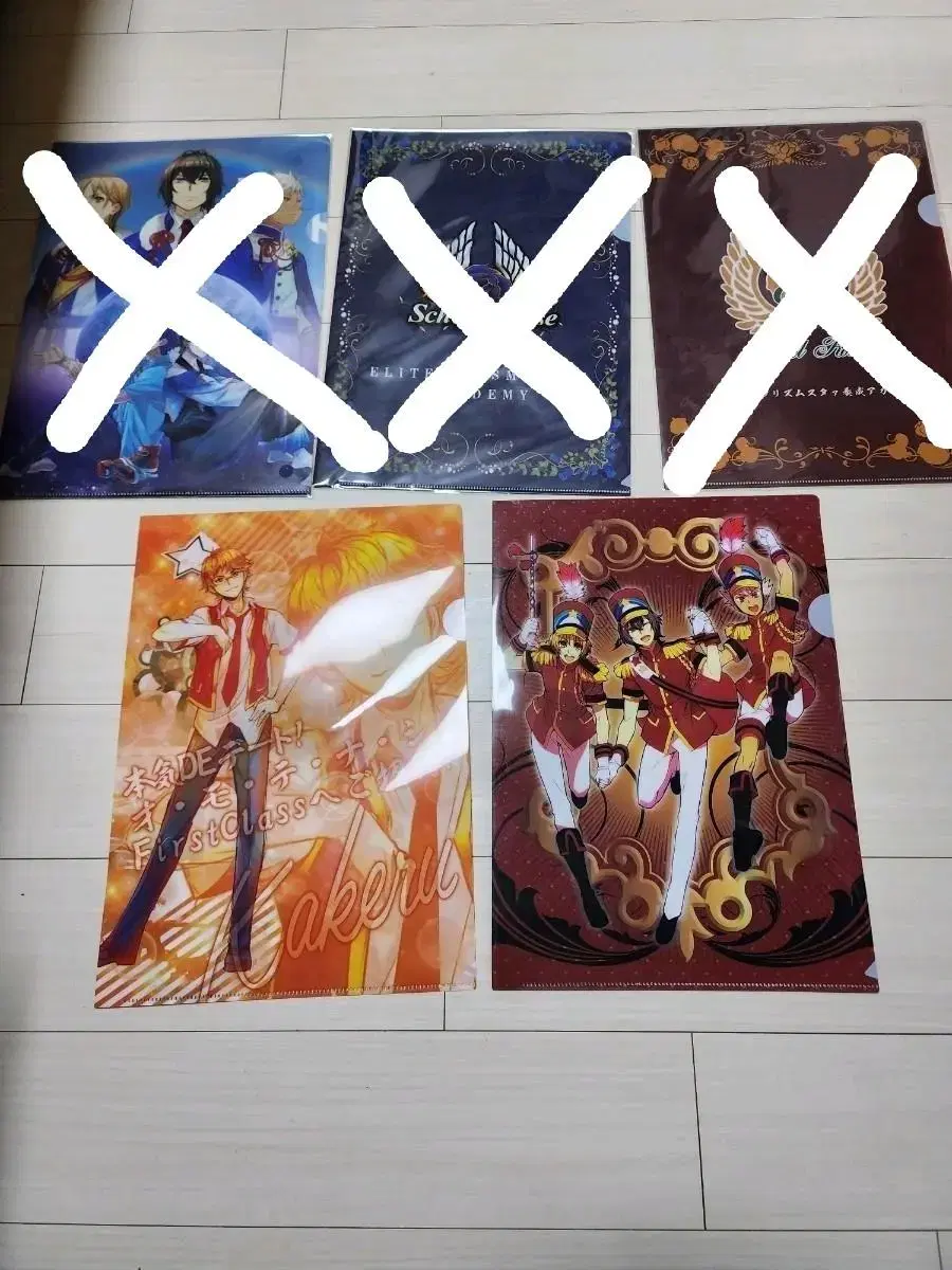 King of Prisms Kingfree Clearfile Clearholder Merchandise