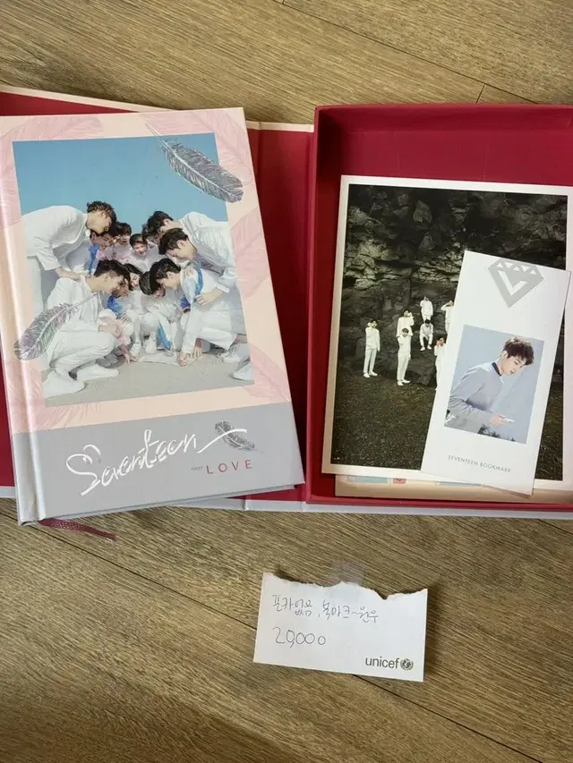 세븐틴 seventeen 스페셜 앨범<LOVE&LETTER> 예쁘다