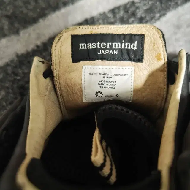 Visvim x mastermind japan