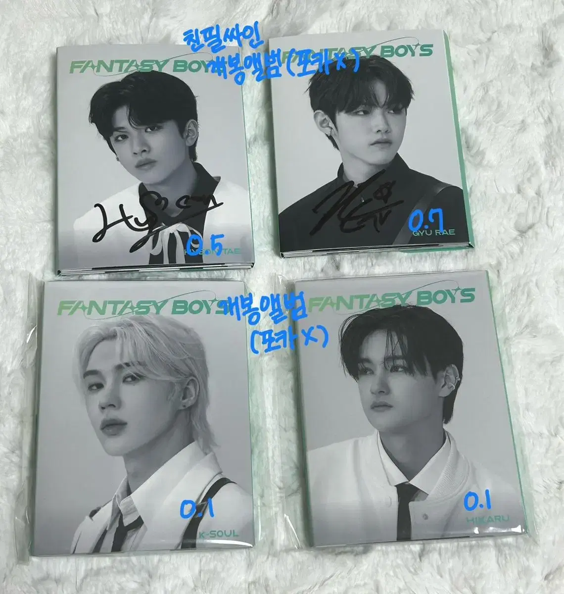 Fantasy Boys Signed Album WTS