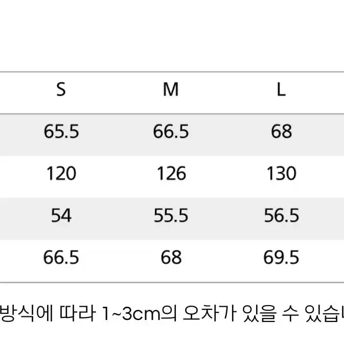 콰스KAUS Diagonal Slice Padded Jacket 패딩