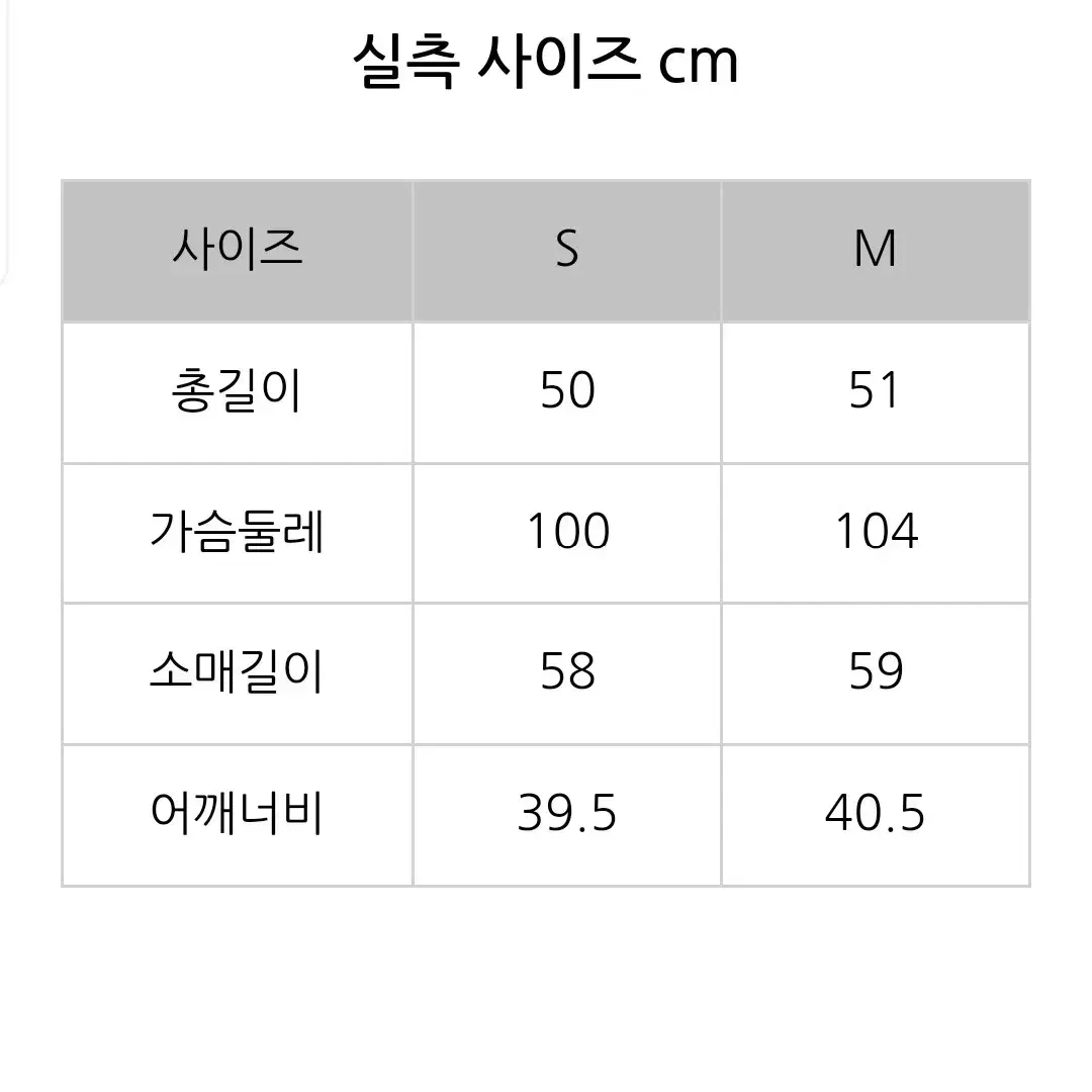 보브.VOV 오픈형 플랩 부클 싱글 자켓