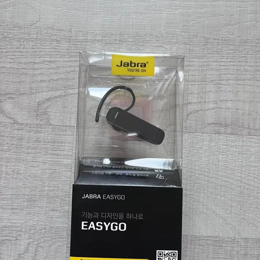 Jabra 블루투스 이어폰