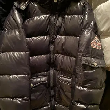 Pyrenex aviator best sale shiny jacket