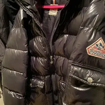 Pyrenex aviator hot sale shiny jacket