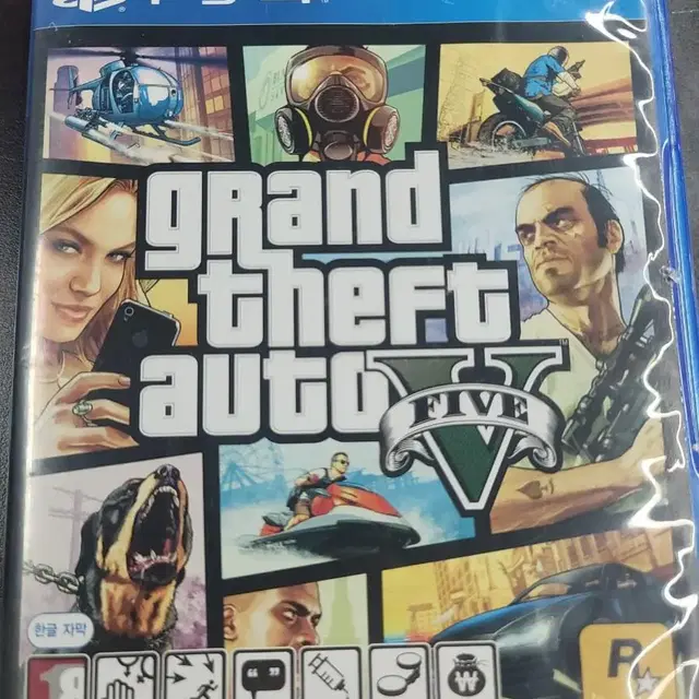 ps4 gta5