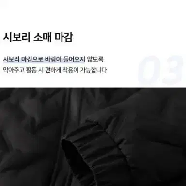 DM SPORTS융기모패딩자켓