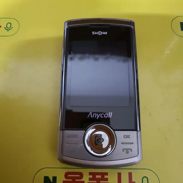 파스텔폰(sph-w5300) kt-1641 피처폰 3g폰 학생폰