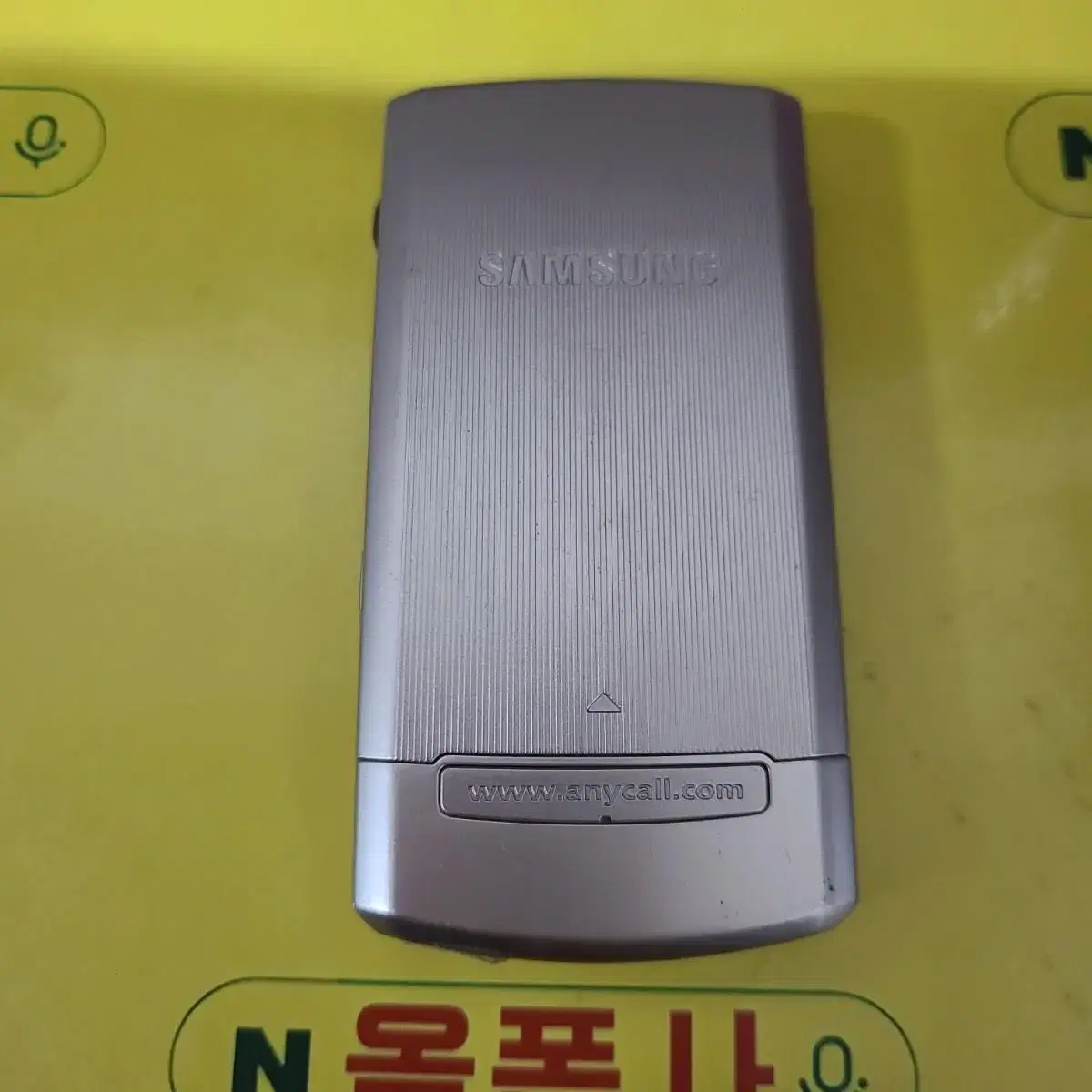 파스텔폰(sph-w5300) kt-1641 피처폰 3g폰 학생폰