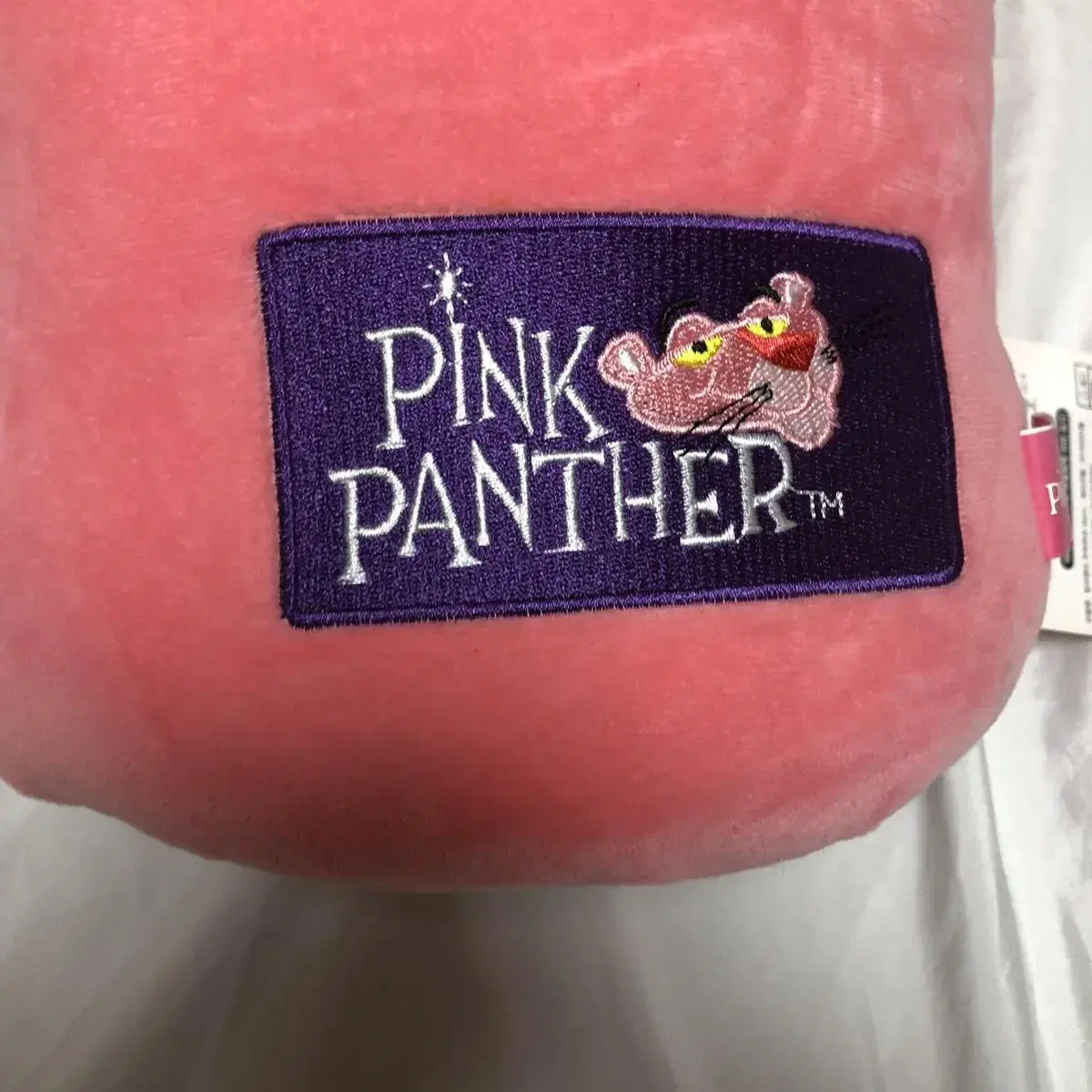 Vintage Pink panther gloves cushion