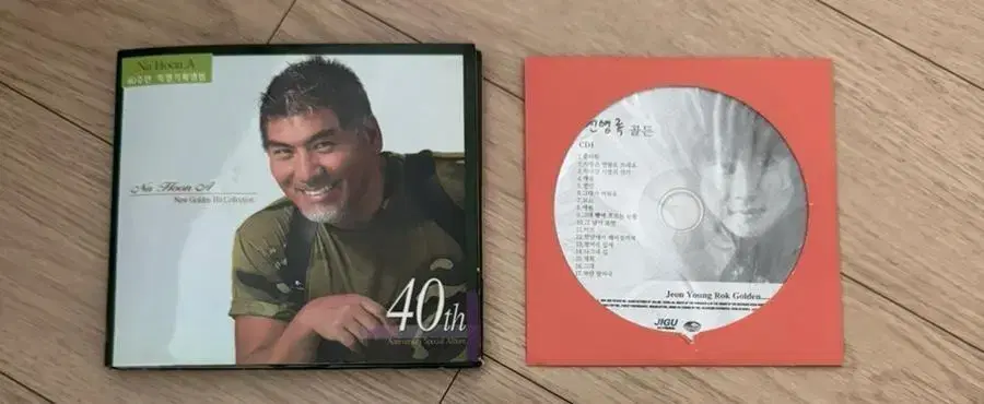 나훈아, 전영록 CD