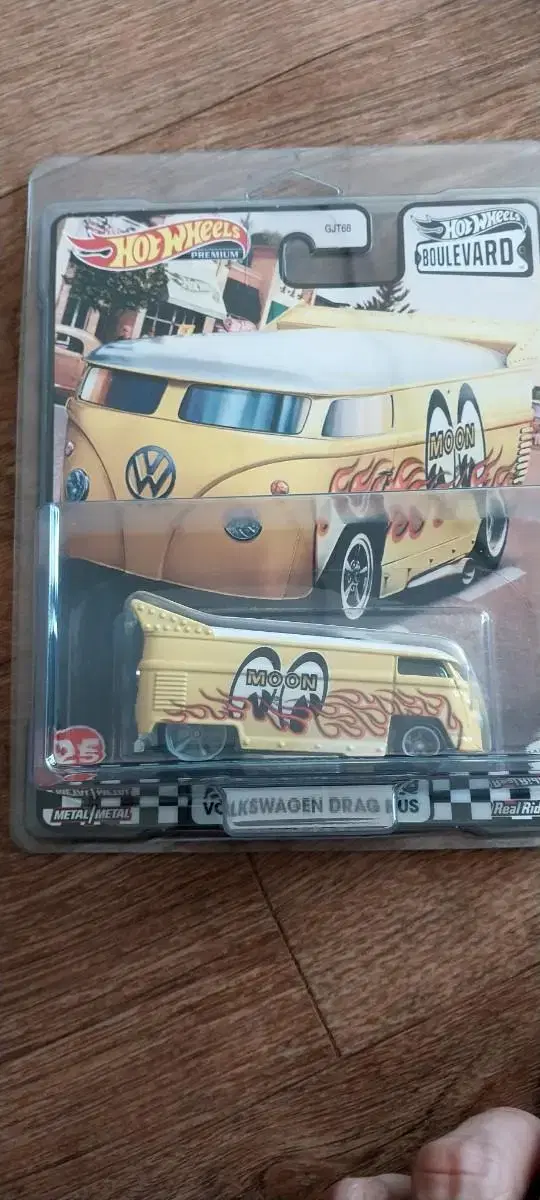 Hotwheeldrag bus