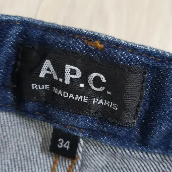 A.P.C 청치마