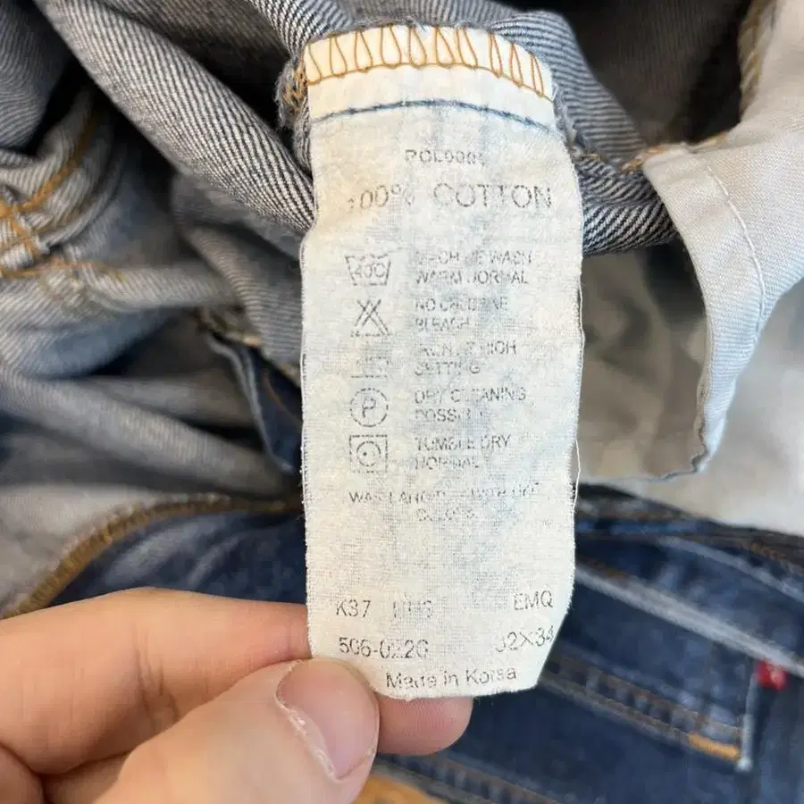 00s 506 Vintage Levis(31)