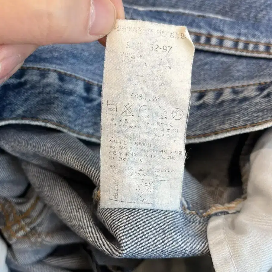 00s 506 Vintage Levis(31)