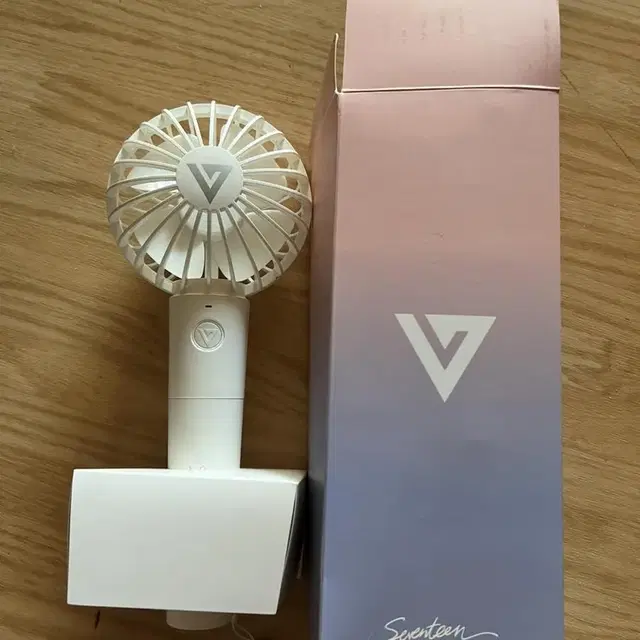 세븐틴 선풍기