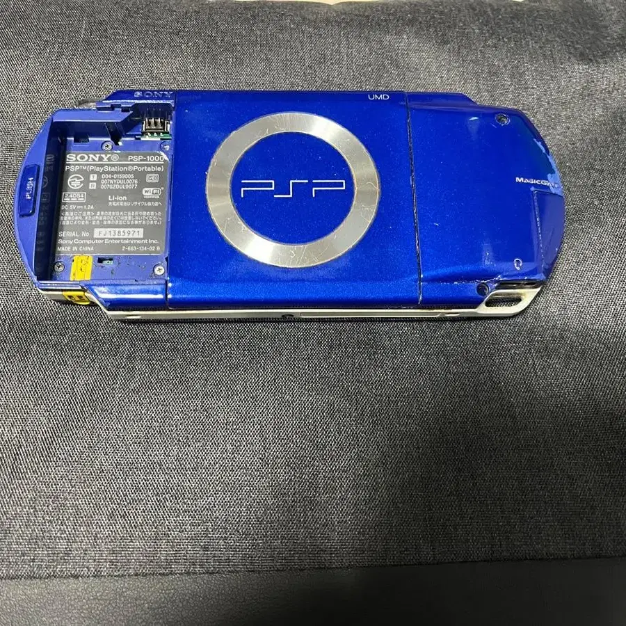 psp 1000 정크